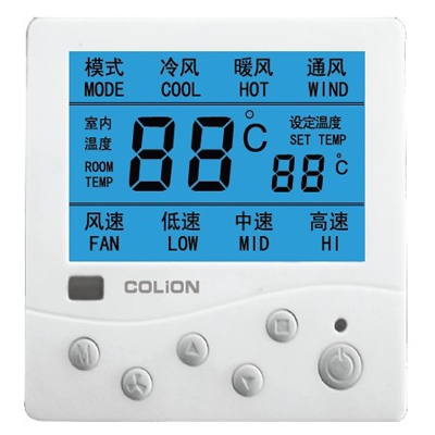 天津KLON801系列温控器